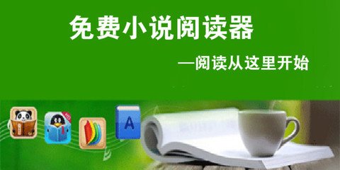 c7电子娱乐官方网站